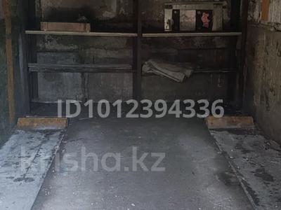 Гараж · 18 м² · Кумисбекова 3/1 — Пр.Абая за 50 000 〒 в Астане, Сарыарка р-н