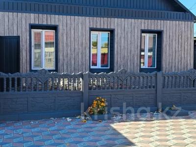 Жеке үй · 4 бөлме · 92.2 м² · 4.2 сот., Сибирская 24 — Горячая цена!, бағасы: 30 млн 〒 в Павлодаре