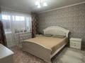 3-бөлмелі пәтер · 78 м² · 1/4 қабат, Микрорайон Бахыт 1, бағасы: 23 млн ₸ в Акмоле — фото 3