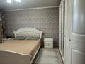 3-бөлмелі пәтер · 78 м² · 1/4 қабат, Микрорайон Бахыт 1, бағасы: 23 млн ₸ в Акмоле — фото 4