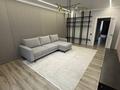 2-комнатная квартира · 90 м² · 10/10 этаж, Назарбаева 34/1 за 600 000 ₸ в Алматы, Медеуский р-н