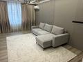 2-комнатная квартира · 90 м² · 10/10 этаж, Назарбаева 34/1 за 600 000 ₸ в Алматы, Медеуский р-н — фото 2