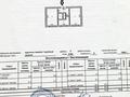2-комнатная квартира · 47 м² · 2/5 этаж, С. Сейфуллина 17 — Пр. Женис за 18.5 млн ₸ в Астане, Сарыарка р-н — фото 20
