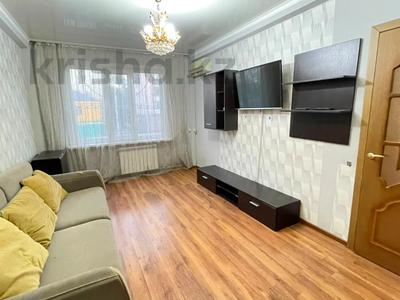 2-комнатная квартира · 47 м² · 2/5 этаж, С. Сейфуллина 17 — Пр. Женис за 18.5 млн ₸ в Астане, Сарыарка р-н