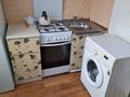 1-комнатная квартира · 33 м² · 1/3 этаж, мкр Алтай-1 8 за 165 000 ₸ в Алматы, Турксибский р-н — фото 5