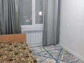 3-комнатная квартира · 50 м² · 2/5 этаж, мкр 5 за 19.5 млн ₸ в Актобе — фото 4