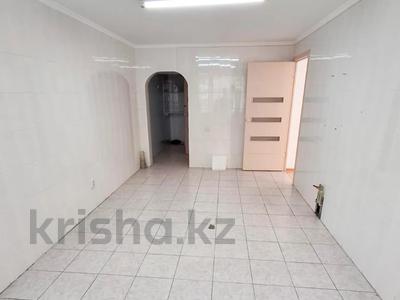 Свободное назначение · 58.2 м² за 26 млн ₸ в Талдыкоргане