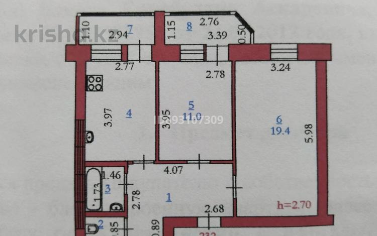 2-комнатная квартира, 54 м², 3/9 этаж, Нур Актобе 11 — возле школы за 15.2 млн 〒 — фото 2