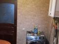 3-бөлмелі пәтер · 60 м² · 1/4 қабат, Диваева 144 — Мсэк, бағасы: 35 млн ₸ в Шымкенте, Туран р-н — фото 12