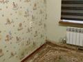 3-бөлмелі пәтер · 60 м² · 1/4 қабат, Диваева 144 — Мсэк, бағасы: 35 млн ₸ в Шымкенте, Туран р-н — фото 8