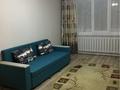 1-бөлмелі пәтер · 34 м² · 1/5 қабат, Клочкова 18 — Карасай батыра, бағасы: 220 000 ₸ в Алматы, Алмалинский р-н — фото 2