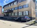 Офисы · 240 м² за 792 000 ₸ в Кокшетау