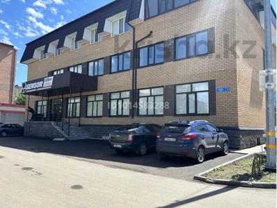 Офисы · 240 м² за 792 000 ₸ в Кокшетау