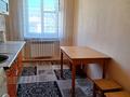 2-комнатная квартира · 45 м² · 4/4 этаж, Шевченко 132 за 10 000 〒 в Талдыкоргане — фото 3