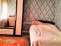 Отдельный дом • 4 комнаты • 76 м² • 6 сот., Тульская за 16.2 млн 〒 в Павлодаре