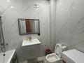 2-комнатная квартира · 47 м² · 5/12 этаж, Нажмиденова 15 — Улы дала за 280 000 ₸ в Астане, Алматы р-н