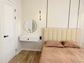 2-комнатная квартира · 85 м² · 10 этаж, Сатпаева 30/5 за 530 000 ₸ в Алматы, Бостандыкский р-н — фото 4