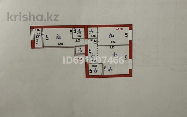 3-комнатная квартира, 76.9 м², 9/12 этаж, Бухар жырау 27 за 40 млн 〒 в Астане, Есильский р-н — фото 2