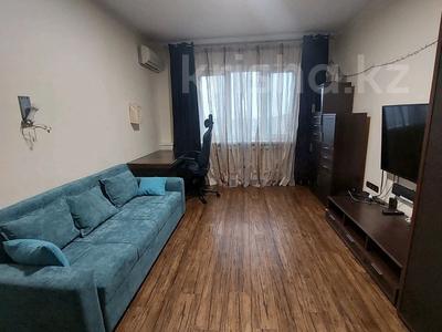 3-бөлмелі пәтер · 73 м² · 9/9 қабат, Ақсай-4 ш/а. 79, бағасы: 45.9 млн ₸ в Алматы, Ауэзовский р-н