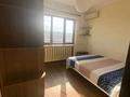 3-бөлмелі пәтер · 73 м² · 9/9 қабат, Ақсай-4 ш/а. 79, бағасы: 45.9 млн ₸ в Алматы, Ауэзовский р-н — фото 9