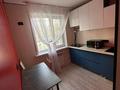 1-комнатная квартира · 31.8 м² · 1/5 этаж, мкр Новый Город, Гоголя 37/1 за 200 000 ₸ в Караганде, Казыбек би р-н — фото 4