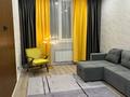 2-комнатная квартира · 50 м² · 13/20 этаж, Сыгнак 32 за 15 000 〒 в Астане — фото 6