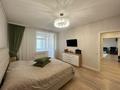 3-бөлмелі пәтер · 104.2 м² · 7/9 қабат, Анет баба 5 — Сыганак, бағасы: 63.9 млн ₸ в Астане, Нура р-н — фото 6