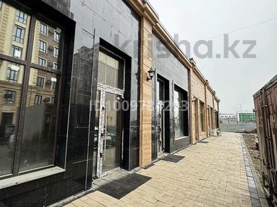 Свободное назначение · 91 м² за 700 000 〒 в Усть-Каменогорске