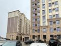Свободное назначение · 91 м² за 700 000 ₸ в Усть-Каменогорске — фото 4