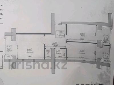 2-комнатная квартира · 68.9 м² · 1/10 этаж, Еркина Ауельбекова 120Б за ~ 26.9 млн 〒 в Кокшетау