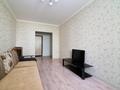 1-комнатная квартира · 38 м² · 2/9 этаж, Толе Би 46 за 250 000 ₸ в Астане, Есильский р-н — фото 5