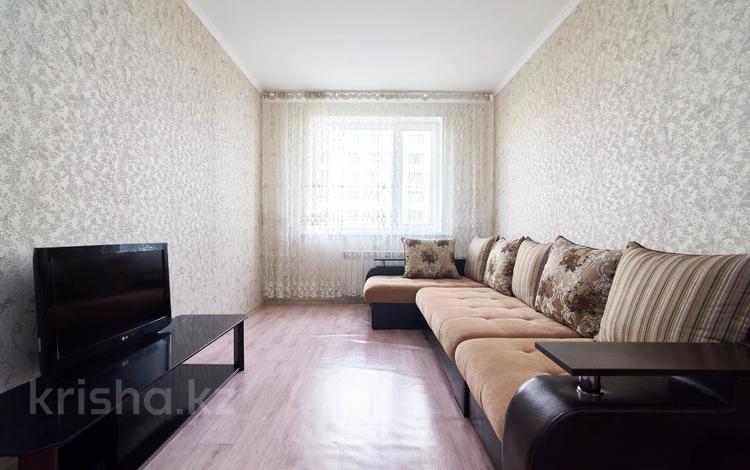 1-комнатная квартира · 38 м² · 2/9 этаж, Толе Би 46 за 250 000 ₸ в Астане, Есильский р-н — фото 19