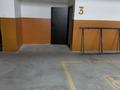 2-комнатная квартира · 48 м² · 3/4 этаж, Жумекен Нажимеденов за 30 млн ₸ в Астане, Сарайшык р-н — фото 11