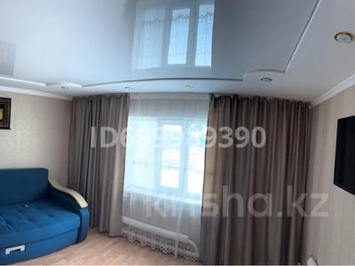 Отдельный дом · 3 комнаты · 81 м² · 5 сот., Орал за 14 млн ₸ в Аксае