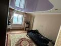 Жеке үй · 3 бөлме · 81 м² · 5 жүзд., Орал, бағасы: 14 млн ₸ в Аксае — фото 4