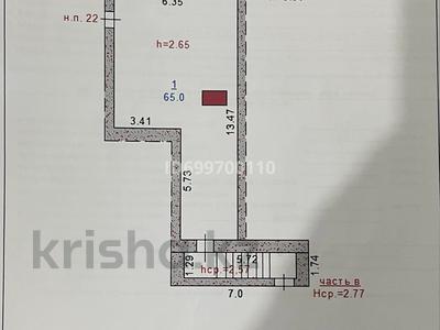 Свободное назначение, офисы, магазины и бутики, склады, салоны красоты, образование, развлечения · 65 м² за 10.5 млн 〒 в Костанае