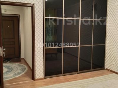 1-комнатная квартира · 46 м² · 2/7 этаж, 11 18 — Каусар кафе за 17 млн ₸ в Туркестане