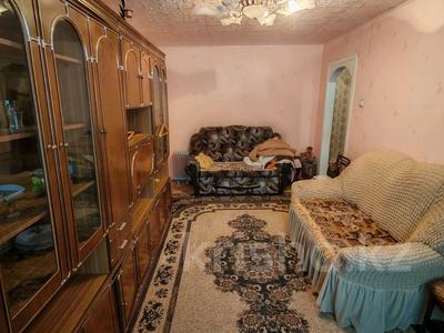 3-бөлмелі пәтер · 60.4 м² · 1/5 қабат, Гагарина 48 — Только наличные, бағасы: 17.5 млн ₸ в Павлодаре
