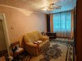 3-бөлмелі пәтер · 60.4 м² · 1/5 қабат, Гагарина 48 — Только наличные, бағасы: 17.5 млн ₸ в Павлодаре — фото 3