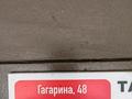 3-бөлмелі пәтер · 60.4 м² · 1/5 қабат, Гагарина 48 — Только наличные, бағасы: 17.5 млн ₸ в Павлодаре — фото 21