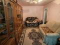 3-бөлмелі пәтер · 60.4 м² · 1/5 қабат, Гагарина 48 — Только наличные, бағасы: 17.5 млн ₸ в Павлодаре — фото 35
