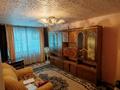 3-бөлмелі пәтер · 60.4 м² · 1/5 қабат, Гагарина 48 — Только наличные, бағасы: 17.5 млн ₸ в Павлодаре — фото 36