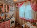 3-бөлмелі пәтер · 60.4 м² · 1/5 қабат, Гагарина 48 — Только наличные, бағасы: 17.5 млн ₸ в Павлодаре — фото 38