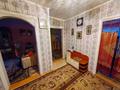 3-бөлмелі пәтер · 60.4 м² · 1/5 қабат, Гагарина 48 — Только наличные, бағасы: 17.5 млн ₸ в Павлодаре — фото 5