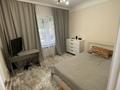3-комнатная квартира · 75 м² · 1/9 этаж, мкр Аксай-2 27 — Толе-би пересечения Момышулы за 50 млн ₸ в Алматы, Ауэзовский р-н — фото 11