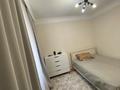 3-комнатная квартира · 75 м² · 1/9 этаж, мкр Аксай-2 27 — Толе-би пересечения Момышулы за 50 млн ₸ в Алматы, Ауэзовский р-н — фото 12