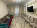 3-комнатная квартира · 75 м² · 1/9 этаж, мкр Аксай-2 27 — Толе-би пересечения Момышулы за 50 млн ₸ в Алматы, Ауэзовский р-н — фото 2