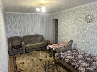 2-комнатная квартира · 45 м² · 1/5 этаж, Сандригайло 66 за 8.8 млн 〒 в Рудном