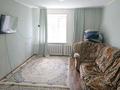 3-бөлмелі пәтер · 70 м² · 5/5 қабат, доспановой 71, бағасы: 16 млн ₸ в Уральске