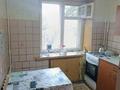 3-бөлмелі пәтер · 70 м² · 5/5 қабат, доспановой 71, бағасы: 16 млн ₸ в Уральске — фото 6